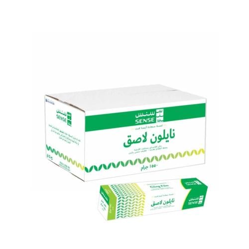 سنس نايلون تغليف 450 مم 6 رول