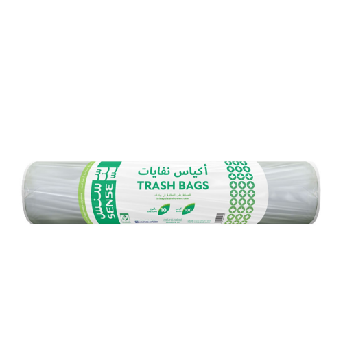 اكياس نفايات 10 جالون