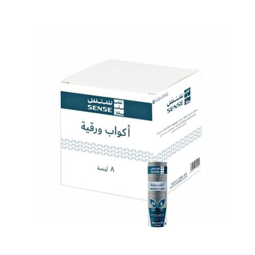 سنس أكواب ورق 1000 كوب