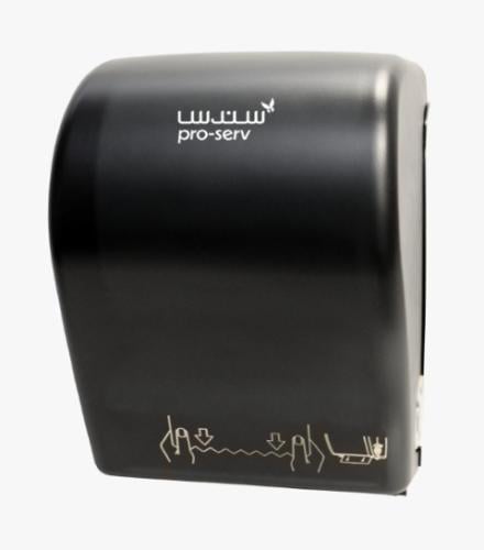 موزع مناديل اوتوكات يدوى