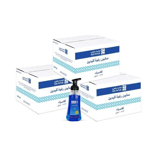 اشتر 2 كرتون صابون رغوة و احصل على الثالث مجاناً