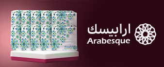 ارابيسك