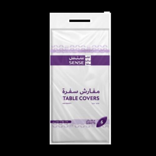 مفارش سفرة مقاس 130*130 سم