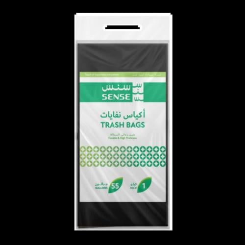 سنس أكياس نفايات 55 جالون 10 كيلو