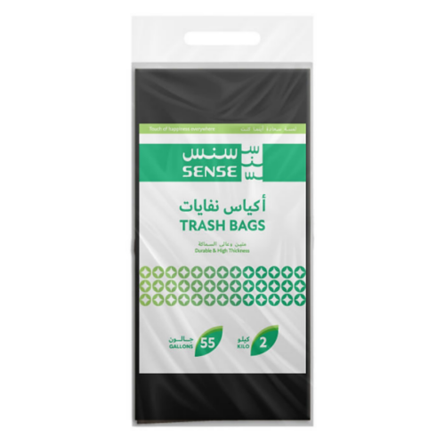 سنس أكياس نفايات 55 جالون20 كيلو (10شدات * 2 كيلو)