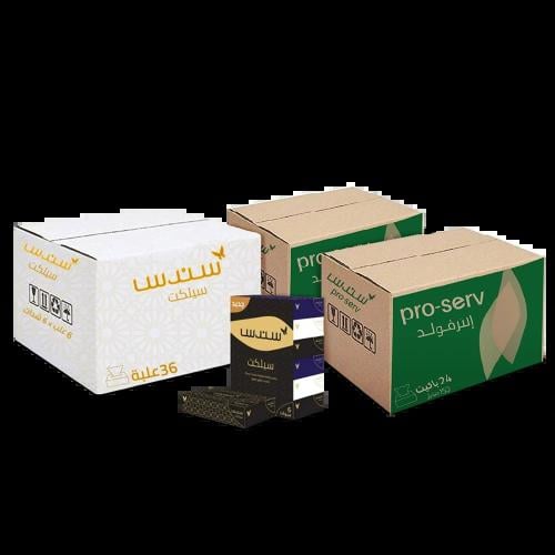 عرض انترفولد و سيلكت المميز