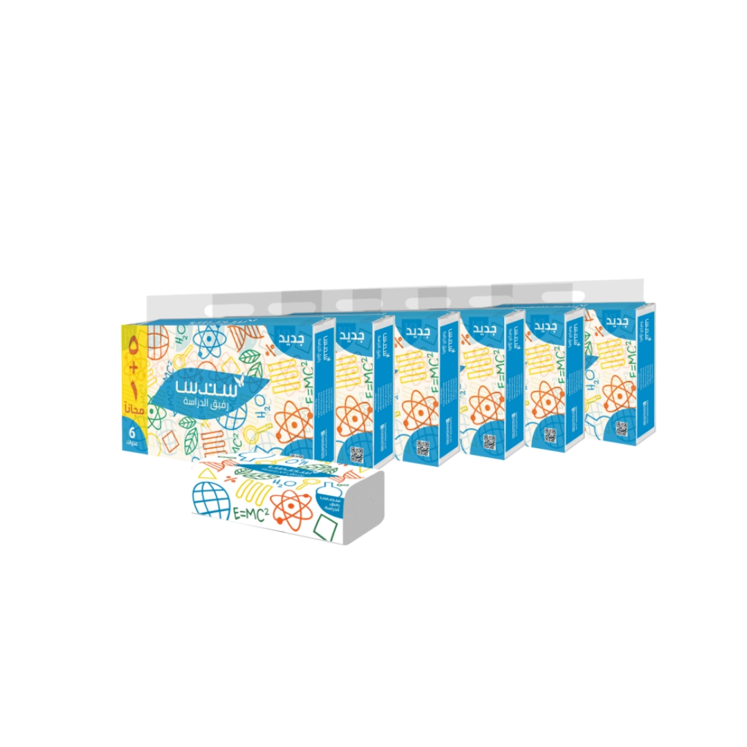 مناديل وجه سندس رفيق الدراسة 150 منديل مزدوج