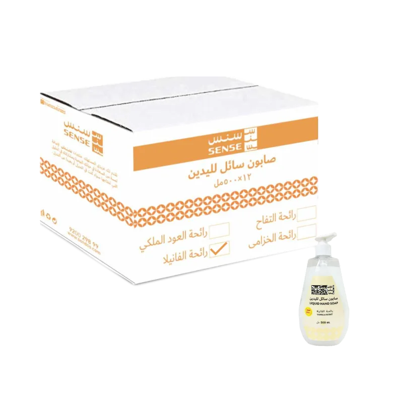 سنس صابون سائل لليدين رائحة الفانيلا