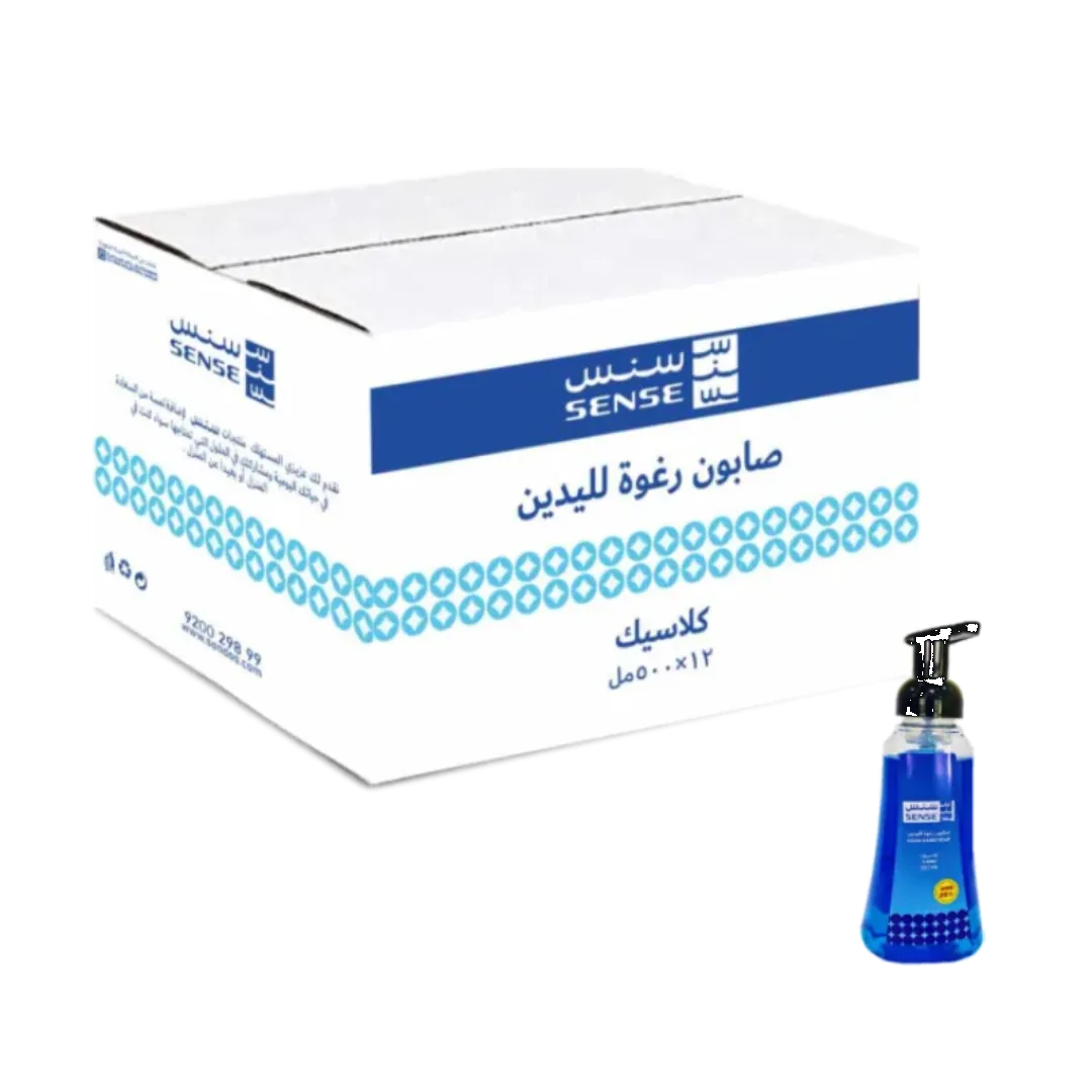 سنس صابون سائل رغوة لليدين