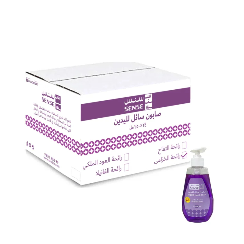 سنس صابون اليدين السائل رائحة الخزامى