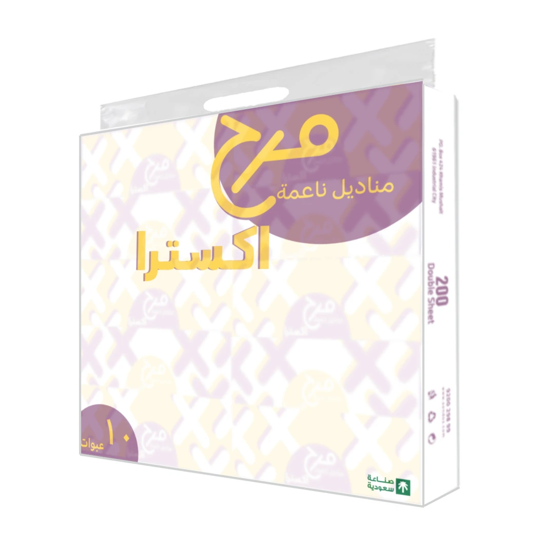 مرح اكسترا مناديل وجه ناعمة 200 منديل مزدوج