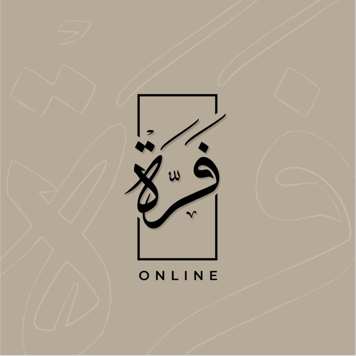 store avatar