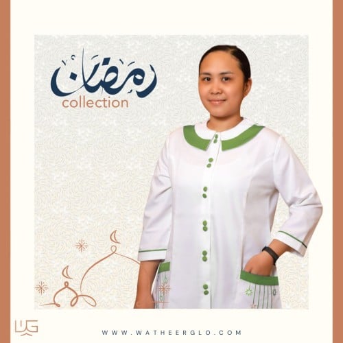 طقم عاملات منزليه رمضان - اخضر فاتح