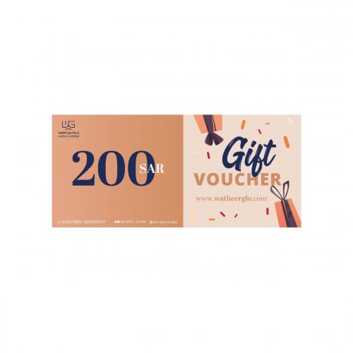 بطاقة هدية بقيمة 200ريال