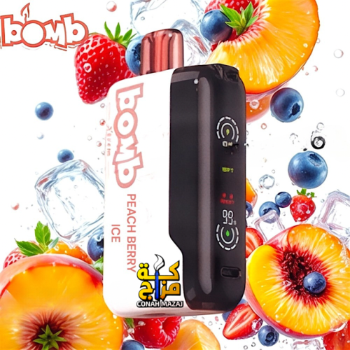 سحبة اكستريم خوخ توت ايس  20000 BOMB XTREM PEACH BERRY ICE 20000 PUFFS DISPOSABLE