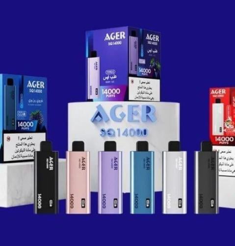 سحبات اجير متنوعة 14000 اس كيو Ager SQ 14000 puffs