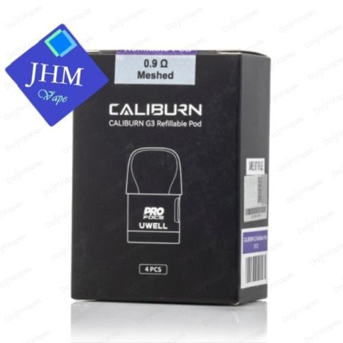 بودات يو ويل كاليبرن جي 3 uwell caliburn G3 pods