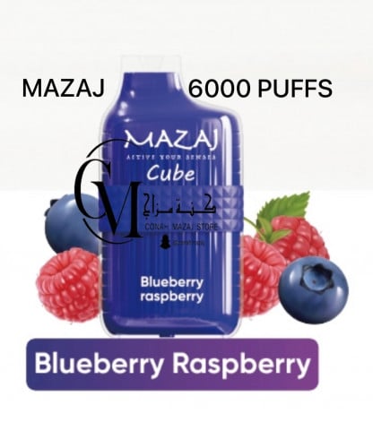 سحبة مزاج كوبي 6000 موشة بلوبيري رايز بيري  MAZAJ Cube 6000 PUFFS Blue