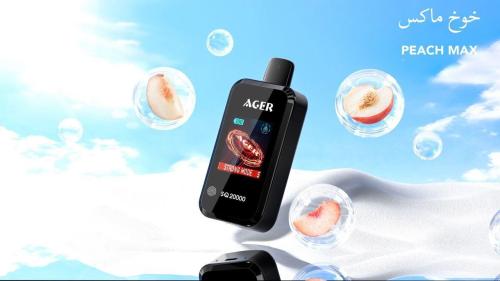 سحبة اجير اس كيو 20000 سحبة خوخ ماكس  AGER SQ 20000 PUFFS PEACH MAX