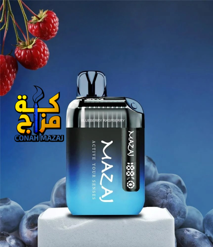مزاج 9000 انفينيتي اكس  مشكل التوت  9000 موشة Mazaj Infinity X BLUEBER