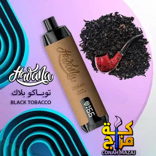 شيشة هوانا 17000 سحبة بلاك توباكو Hawana 17000 Puffs black tobacco