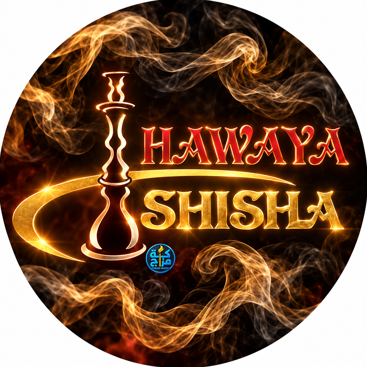 HAWAYA SHISHA