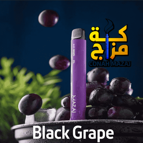 سحبة مزاج ديسبوزبل 1000 عنب اسود - Mazaj Black Grape Disposable