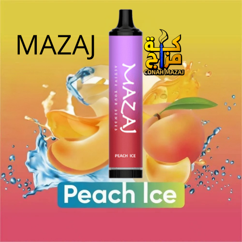 سحبة مزاج 5000 موشة ديمون خوخ بارد Mazaj 5000 Peach Ice