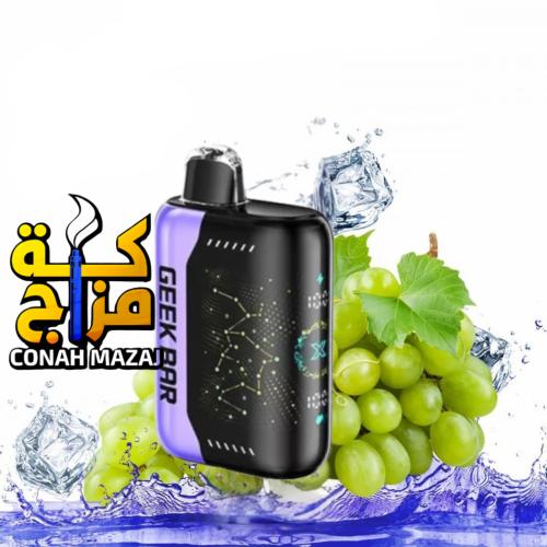 جيك بار فيب 25000 سحبة عنب اخضر ايس Geek Bar Pulse X 25000 Puffs GREEN