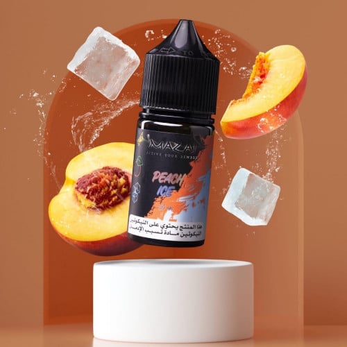 مزاج خوخ ايس سولت mazaj peach ice MAZAj