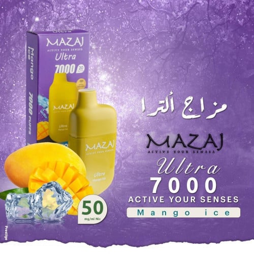 جديد مزاج الترا 7000 سحبه مانجو آيس Mazaj Ultra MANGO Ice 7000 Puff