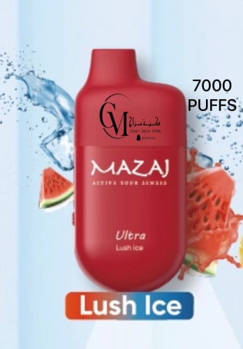 جديد مزاج الترا 7000 سحبه لوش آيس Mazaj Ultra Lush Ice 7000 Puff