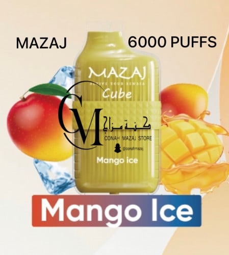 سحبة مزاج كوبي 6000 موشة مانجو آيس MAZAJ Cube 6000 PUFFS MANGO ICE