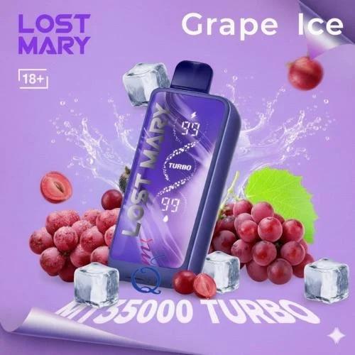 سحبة لوست ماري 35000 موشة عنب ايس Lost Mary TURBO 35000 PUFFS GRAPE ICE