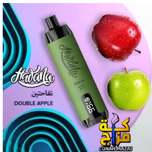 شيشة هوانا 17000 سحبة تفاحتين Hawana 17000 Puffs double apple