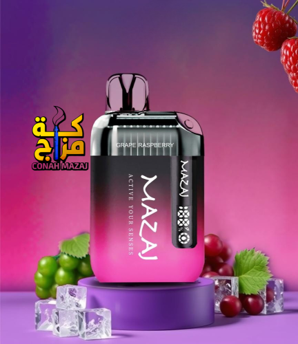 مزاج 9000 انفينيتي اكس  عنب توت   9000 موشة Mazaj Infinity X GRAPE RAS