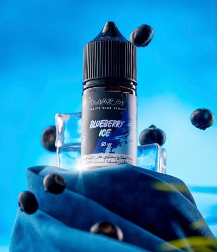 نكهة مزاج بلو بيري ايس mazaj blueberry ice
