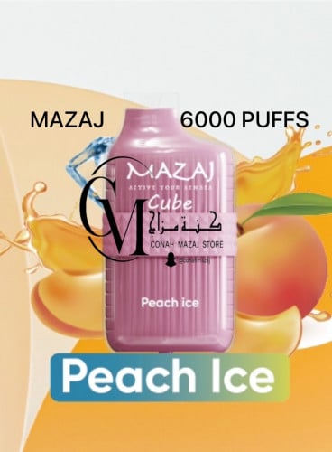 مزاج كوبي 6000 موشة خوخ آيس MAZAJ Cube 6000 PUFFS PEACH ICE