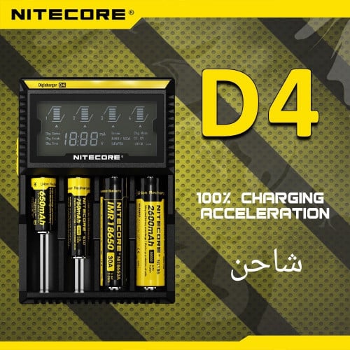 شاحن بطارية رباعي NITECORE D4 Digi Charger