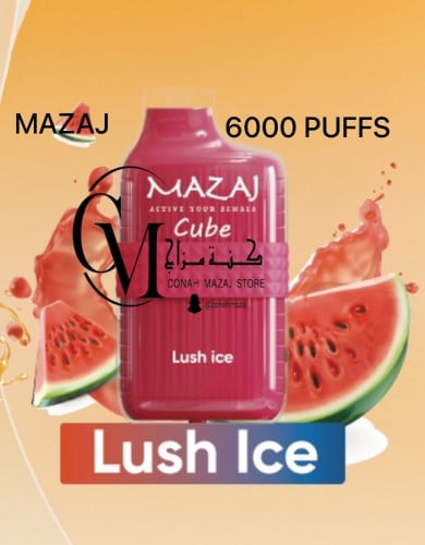 سحبة مزاج كوبي 6000 موشة لوش آيس MAZAJ Cube 6000 PUFFS LUSH ICE