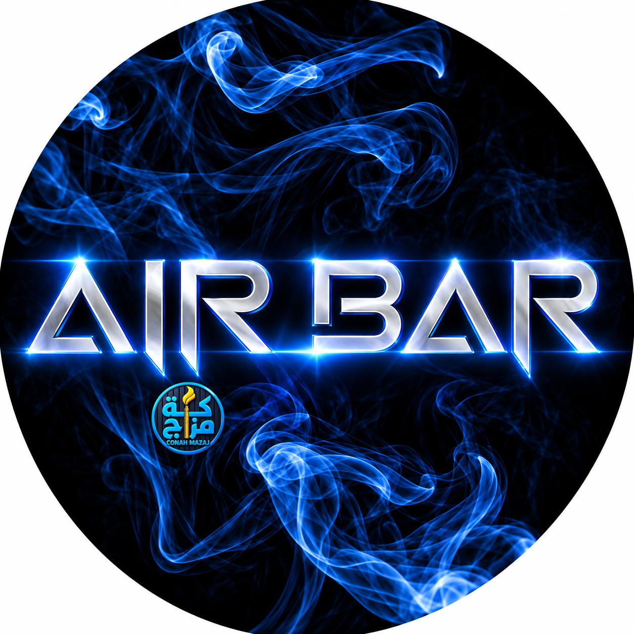 AIRBAR