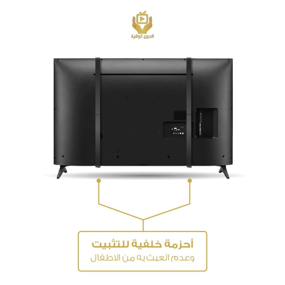 واقي شاشة تلفزيون 77 بوصة