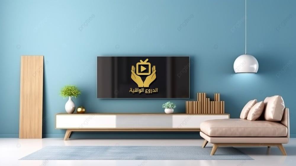 أحدث ديكور للتلفزيون