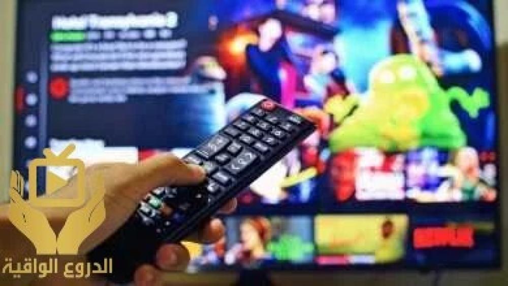 كيفية ضبط اعدادات شاشة التلفاز