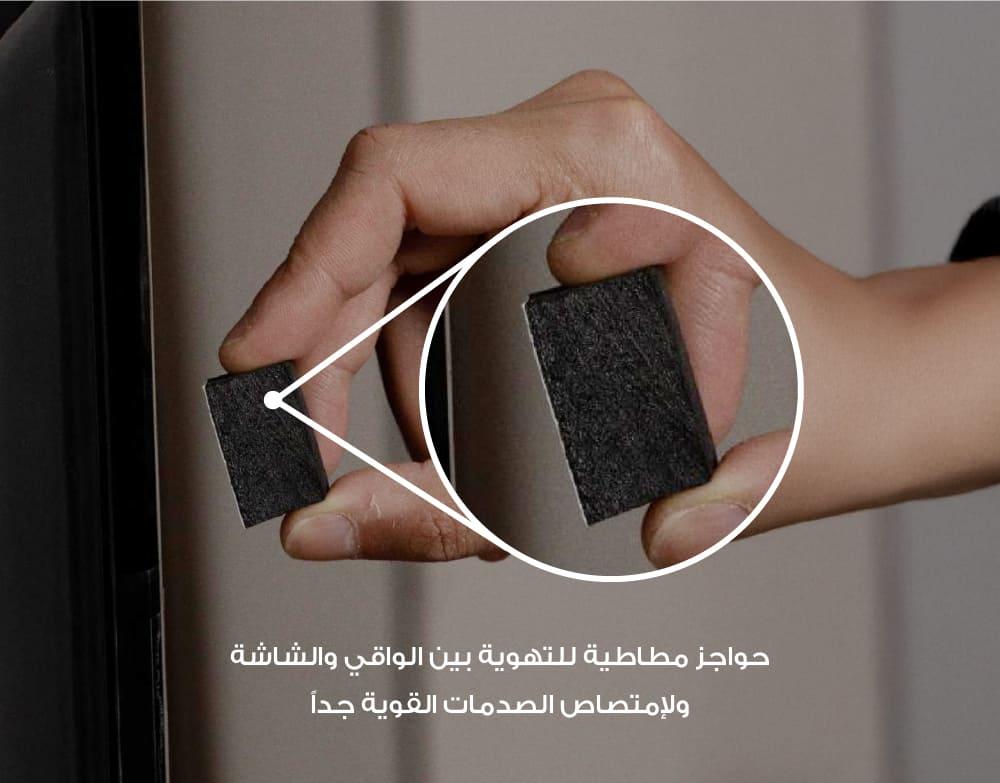 واقي شاشة تلفزيون 55 بوصة منحني بحواجز مطاطية للتهوية
