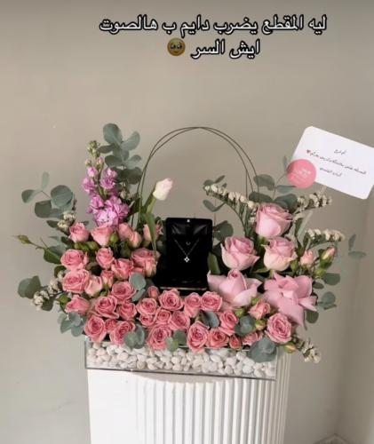 هدية ذهب فاخرة | Luxury gold gift