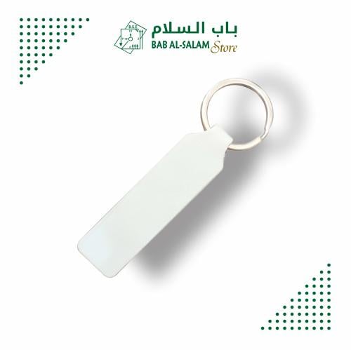 ميدالية جلد