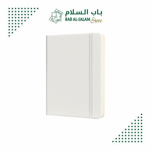 مذكرة