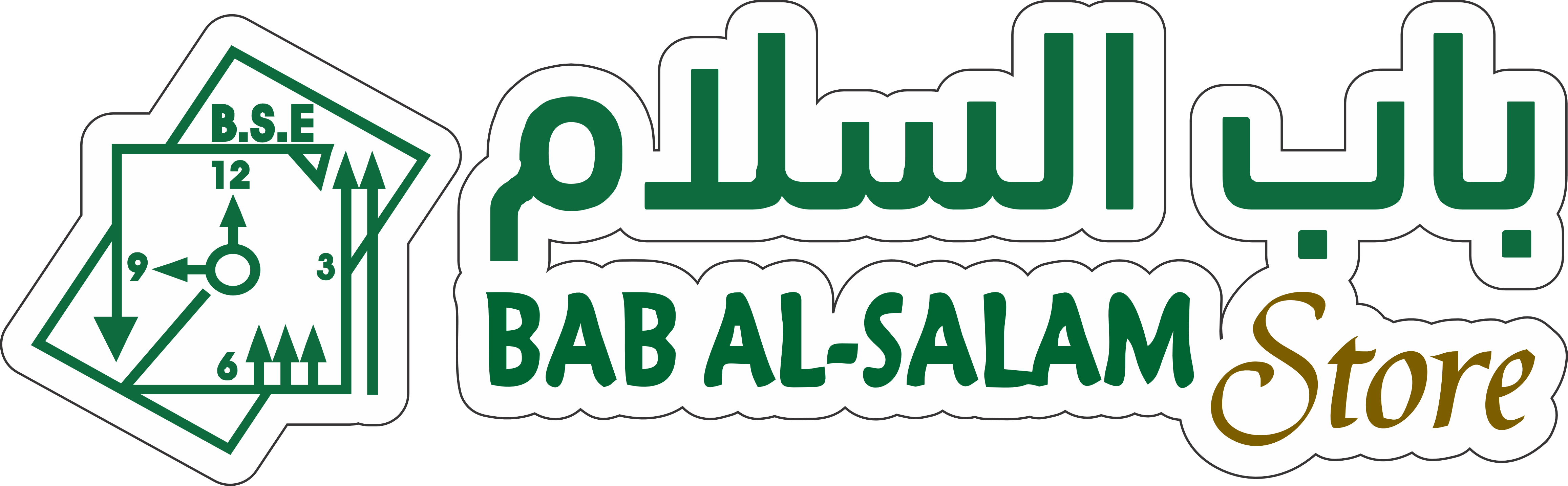 store avatar