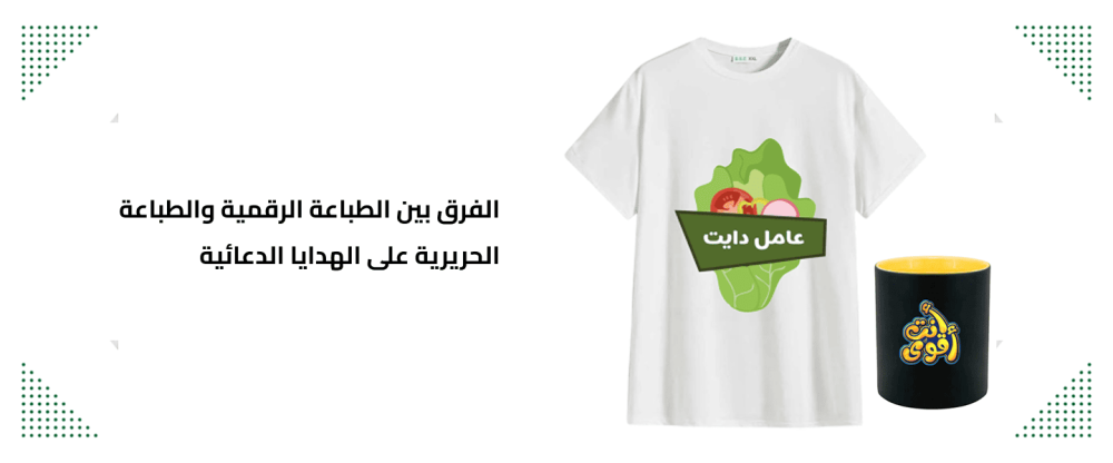 أنواع الطباعة